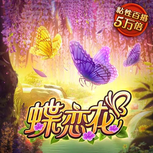 机器人圈杀疯了:4天4笔融资,融资、IPO一起狂奔